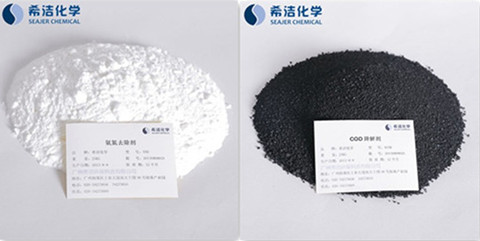 造紙廠廢水處理工藝?yán)飼?huì)用到的藥劑